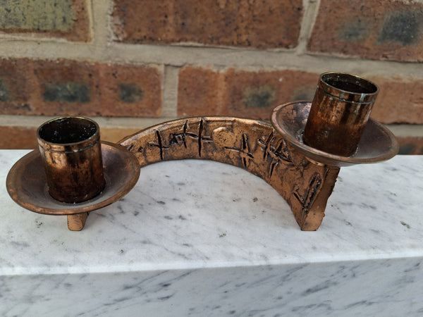 Secondhand Candlebranch - ref XUPJ2/4L