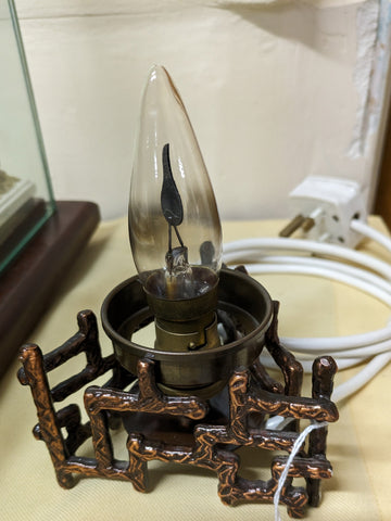 SECOND-HAND SANCTUARY LAMP - XUPJ8/4B