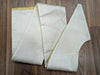 Secondhand Concelebration Stole - XUPK4/4GD