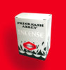 PRINKNASH INCENSE